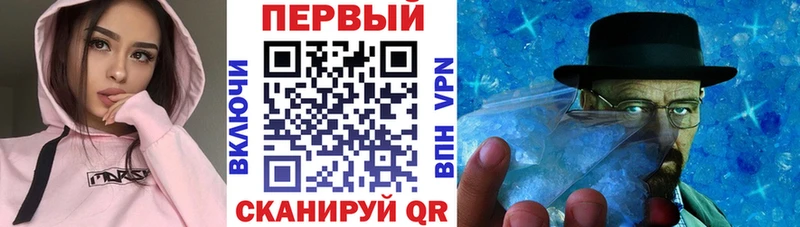 АМФ VHQ  где найти   Тюмень 