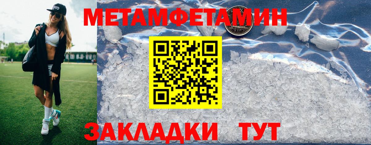 АМФ Premium  Вход с VPN  Россия 