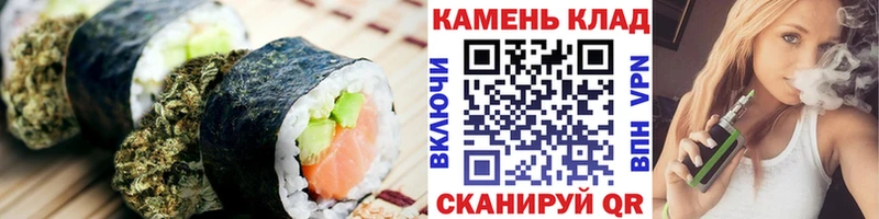 где продают наркотики  Тюмень  Еда ТГК марихуана 