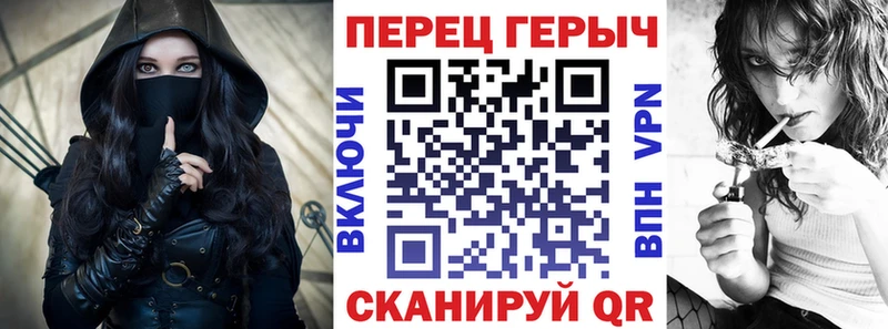 shop какой сайт  Тюмень  Героин герыч  кракен tor 