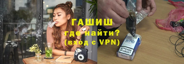 эйфоретик Юрга