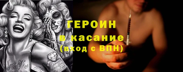 ешки Ростов