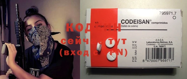 ешки Ростов