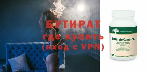 ешки Ростов