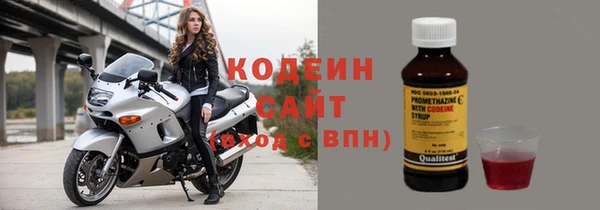 мдма Юрьев-Польский