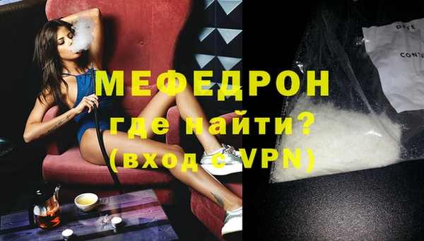 a pvp Сафоново