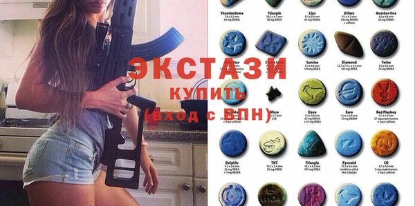 a pvp Сафоново