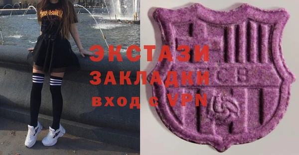 ешки Ростов