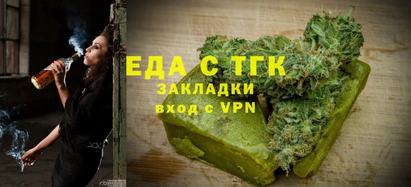 a pvp Сафоново