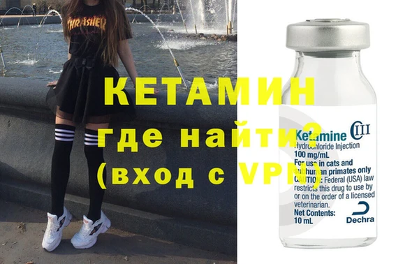 ешки Ростов