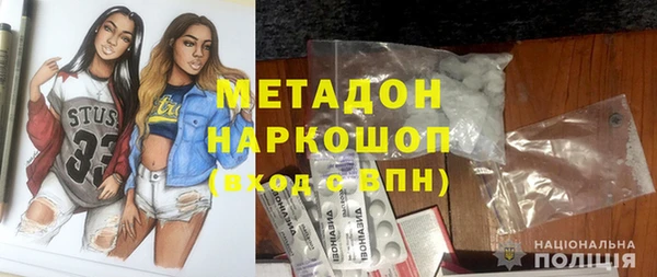 ешки Ростов
