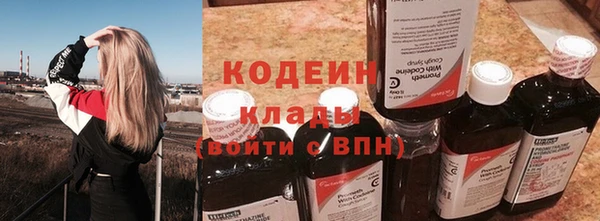 эйфоретик Юрга