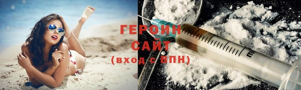 a pvp Сафоново
