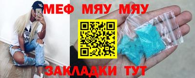MDMA Premium VHQ Азнакаево