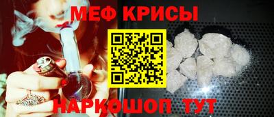 MDMA Premium VHQ Азнакаево