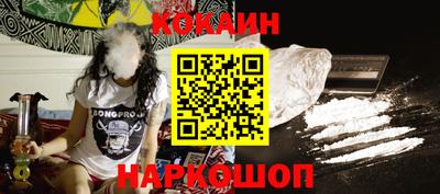 MDMA Premium VHQ Азнакаево