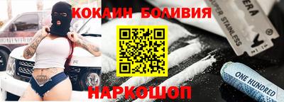 дистиллят марихуана Абинск