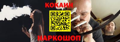 MDMA Premium VHQ Азнакаево