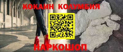 дистиллят марихуана Абинск
