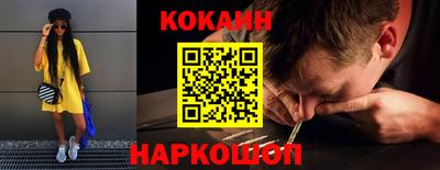 MDMA Premium VHQ Азнакаево