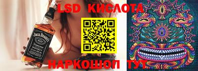 дмт Абакан