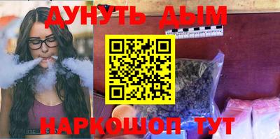 MDMA Premium VHQ Азнакаево