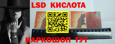 дмт Абакан