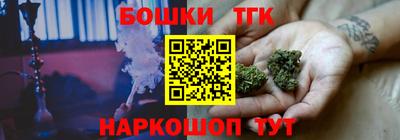 дмт Абакан