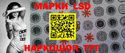 дмт Абакан