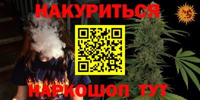дмт Абакан