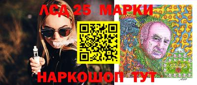 дмт Абакан