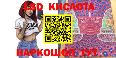 дистиллят марихуана Абинск