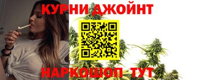 дмт Абакан