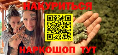 MDMA Premium VHQ Азнакаево