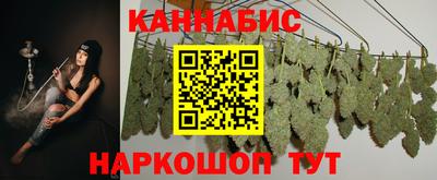 MDMA Premium VHQ Азнакаево