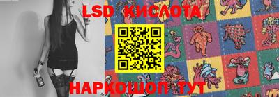 дмт Абакан