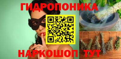 дистиллят марихуана Абинск
