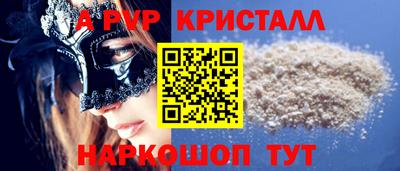 MDMA Premium VHQ Азнакаево