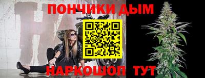 MDMA Premium VHQ Азнакаево