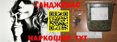 дмт Абакан