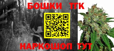 дмт Абакан