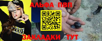 MDMA Premium VHQ Азнакаево
