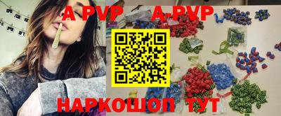 дмт Абакан