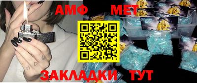 MDMA Premium VHQ Азнакаево