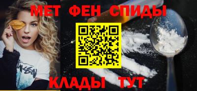 MDMA Premium VHQ Азнакаево