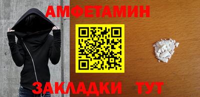 MDMA Premium VHQ Азнакаево