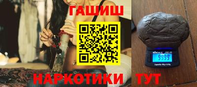 MDMA Premium VHQ Азнакаево