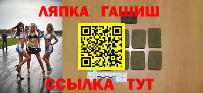 MDMA Premium VHQ Азнакаево
