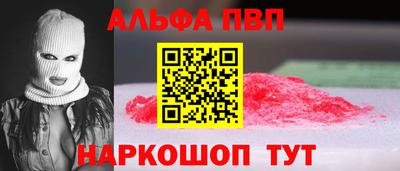 дмт Абакан