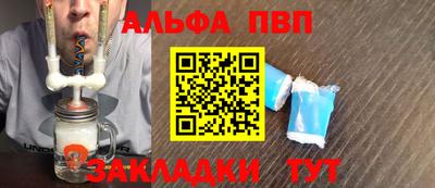 дмт Абакан